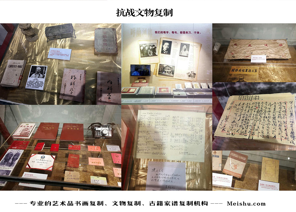 策勒县-中国画家书法家要成名最有效的方法